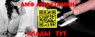 mix Берёзовский