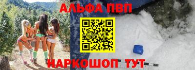 мдма Беслан