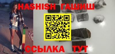 тгк Азнакаево