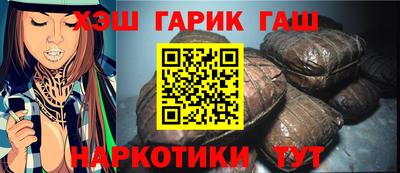 мдма Беслан