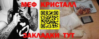 mix Берёзовский