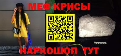 mix Берёзовский