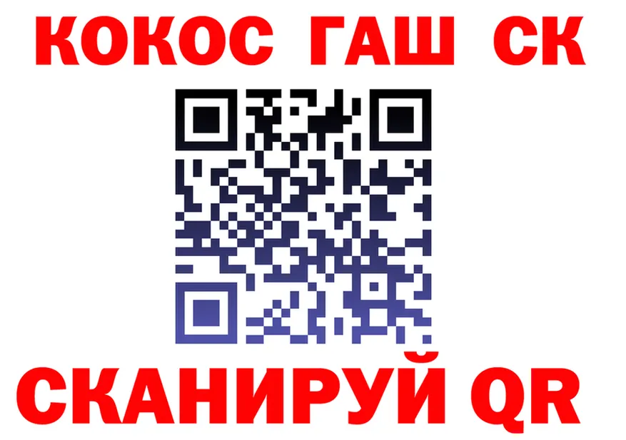 Героин гречка как зайти площадка кракен Владимир