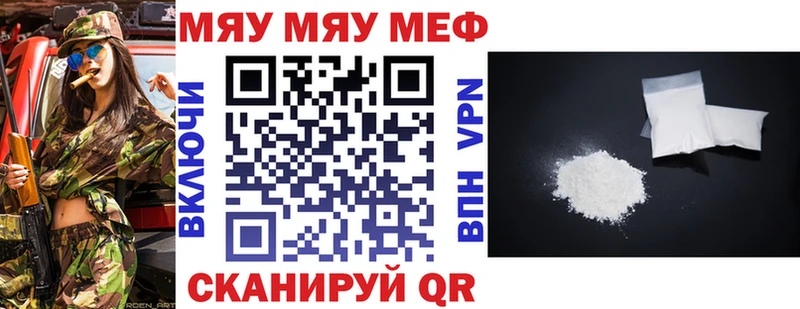 OMG tor даркнет сайт Владимир Мефедрон 4 MMC