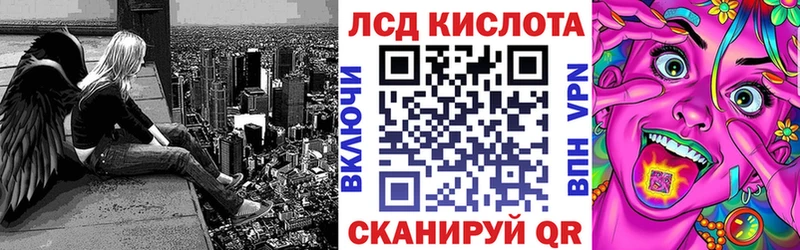 Марки NBOMe 1500мкг  магазин продажи наркотиков  kraken зеркало  Владимир 