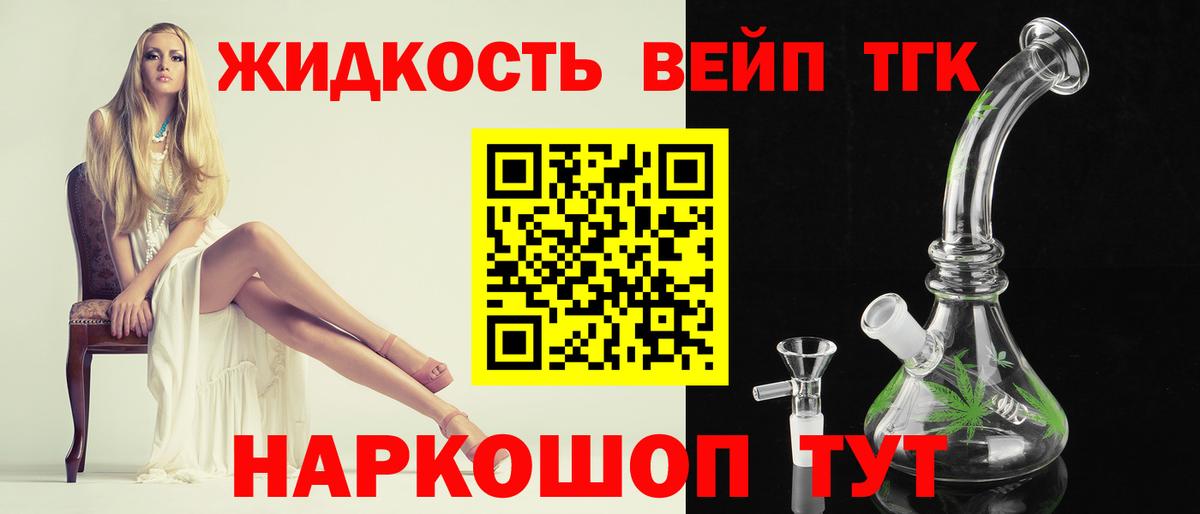 ГАШ Владимир